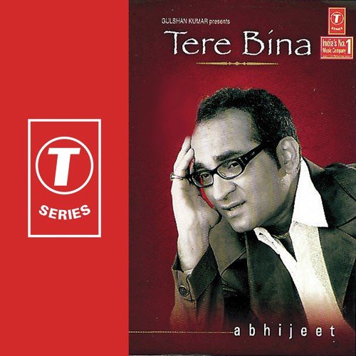 Saptarishi Abhijeet Songs MP3 Download